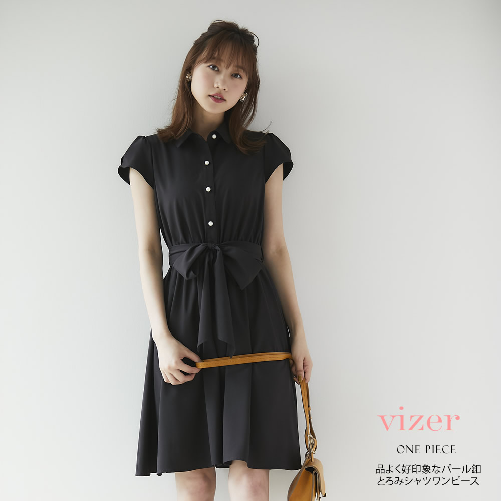 品よく好印象なパール釦とろみシャツワンピース 【vizer　ヴィザー】 tocco closet (トッコクローゼット) Collection 5/6スタートスペシャルプライス！＊SALE品につき返品/交換/キャンセル/配送日指定不可/ラッピング不可