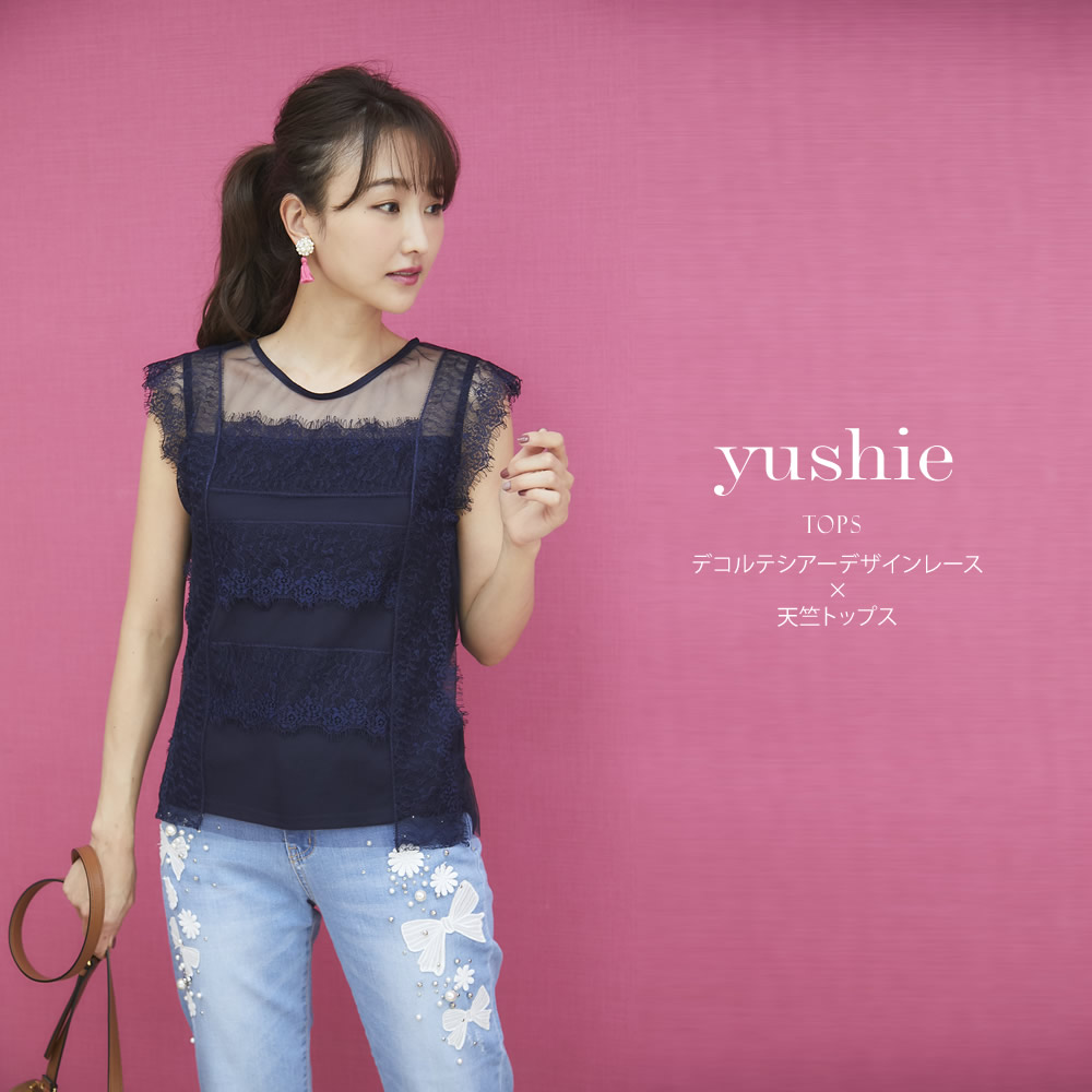 デコルテシアーデザインレース×天竺トップス 【yushie　ユシー】 tocco closet (トッコクローゼット) Collection