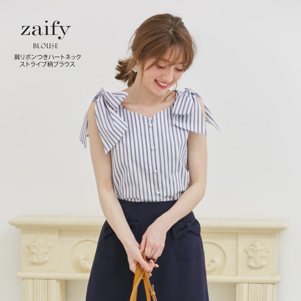 いいね！をもらえる肩リボンつきハートネックストライプ柄ブラウス 【zaify　ザイフィー】 tocco closet (トッコクローゼット) Collection