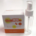 �Ф�Τ����줯��23ml��5�ܡ�1�ܡ����ץ졼�ݥ��50ml�դ�
