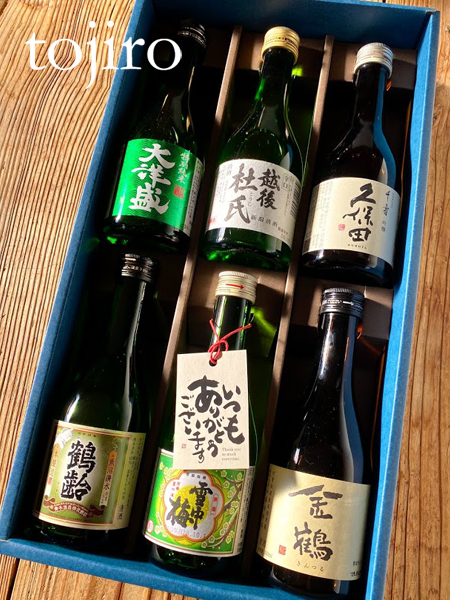 【送料無料】 新潟県南北横断 選抜飲みきり６本セット 化粧箱入　＊但し、沖縄・離島は除く