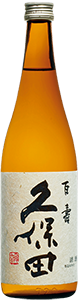 久保田　百寿　特別本醸造