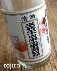 �ۤ��� ��Ω��ī���� ���ƶ�������� 720ml ���ꥢ��������
