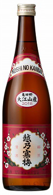 越乃寒梅 亀田郷大江山産 特別本醸造