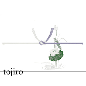 のし紙・結び切り（黒白）