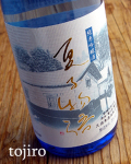 �ƻ�ʪ�졡���ƶ�����ܤꤿ�ơ�720����