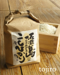 ���ϥ����ʿ�����϶軺�����Ҥ��ꡡ300g��2���