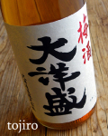 ������ ¢�ͤ��߼� 1800ml