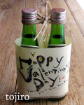 �ߥˡ����ܤ��Ф��Happy Varentine's Day�ס�Ȭ���� ���� 300���졦2�ܥ��åȡ�