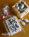 ���Ĥ⤢�꤬�Ȥ��������ޥ� �� ���祳