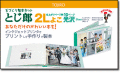 2LȽ�褳����������