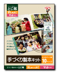 2LȽ�褳�ޥåȥ�����