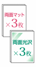 �Ȥ�Ϻ�����ʸ�ѻ�