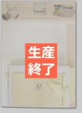 �ݥåץ��åץ쥿�� �ϥ� �ʥ�����
