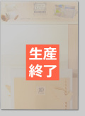 �ݥåץ��åץ쥿�� �ϥ� ��