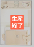 �ݥåץ��åץ쥿�� ��ܥ� ��