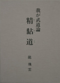 �椬��ƻ��,����ƻ,ζ����,�Կ���