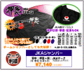 ���ꡡ�ʣˣ����ܶ��궨�񡡲�Ǧ�����ѡ������ʳ������Ʋ���󥿡��ʥ���ʥ롡�ˣ��ң��ԣ� �ʣˣ�