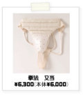 �ʳ������Ʋ���󥿡��ʥ���ʥ롡���ܷ�ˡ������