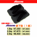 �ʳ������Ʋ���󥿡��ʥ���ʥ롡MIZUNO���å� Ŵ����