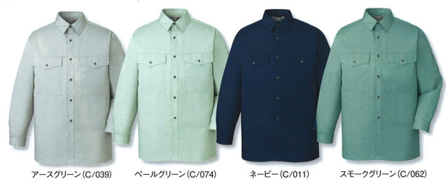 Jichodo 自重堂 1765製品制電ストレッチ長袖シャツ 作業着 作業服 制服 白衣 ユニフォーム 東京トラヤ株式会社