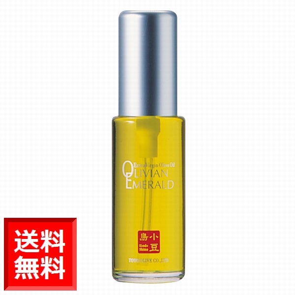オリヴィアンエメラルド エキストラバージンオリーブオイル30ml オリヴィアンエメラルド エキストラバージンオリーブオイル30ml