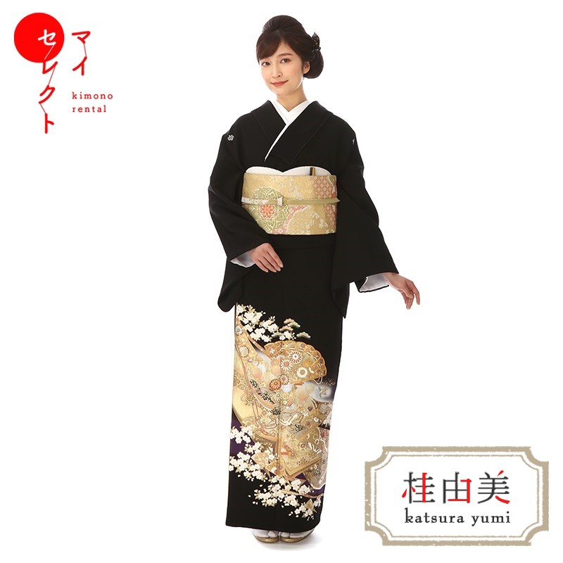 留袖レンタル