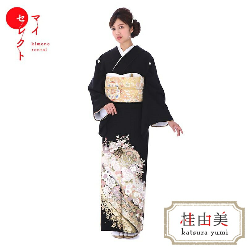 留袖レンタル