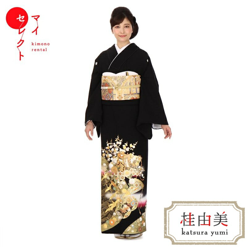 留袖レンタル
