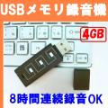 USB����Ͽ����