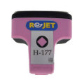 C8775HJ �饤�ȥޥ���� �ꥵ�����륤��