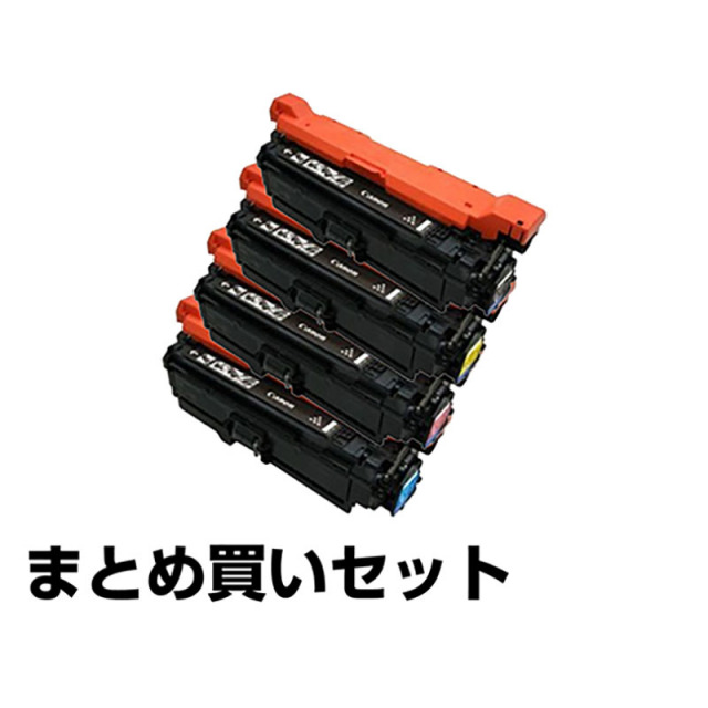 キヤノン CANON トナーカートリッジ323/CRG-323 4色/ブラック黒大容量/シアン/マゼンタ/イエロー 純正 LBP7700C 用トナー