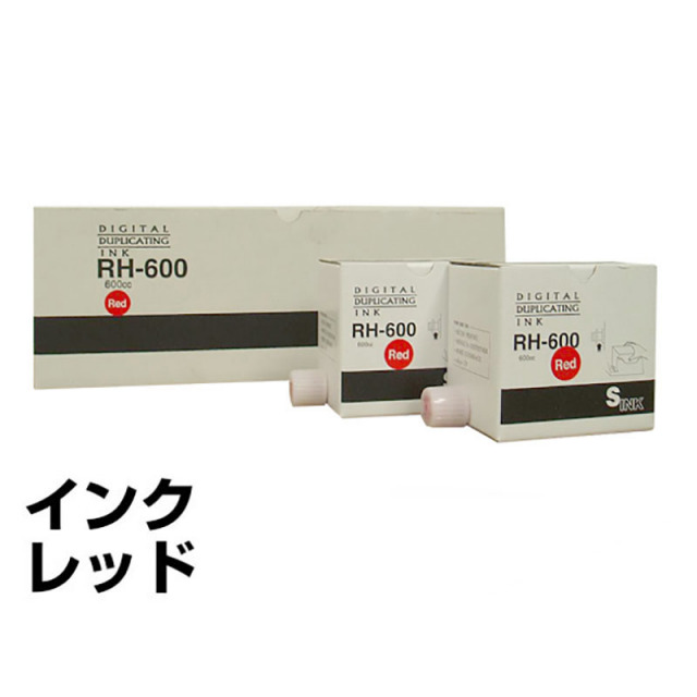 CP-600 インク エディシス 印刷機 CP-7410 CP-7460 赤 5本 汎用
