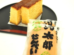 ����Ϻ����٤����������򤫤��Ƥ��饻�åȡ�2������9�ޥ��åȡ�300g�ˡ�����̵����