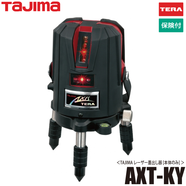 087_axt_ky