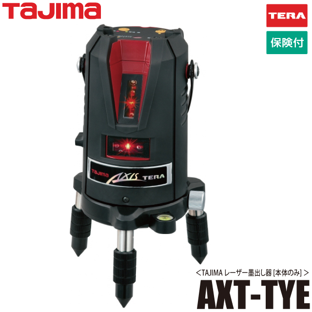 087_axt_tye