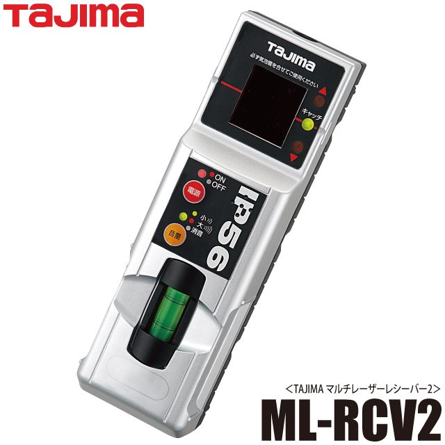 087_ml_rcv2