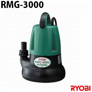 087_rmg-3000