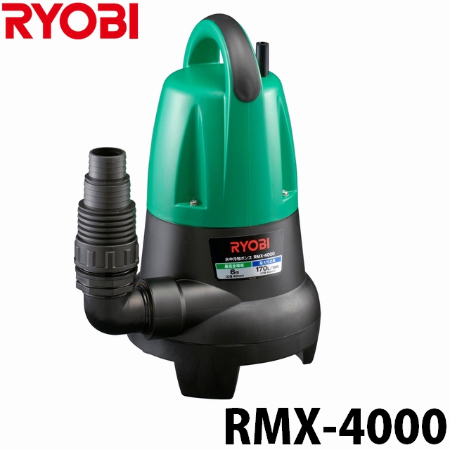 087_rmx_4000