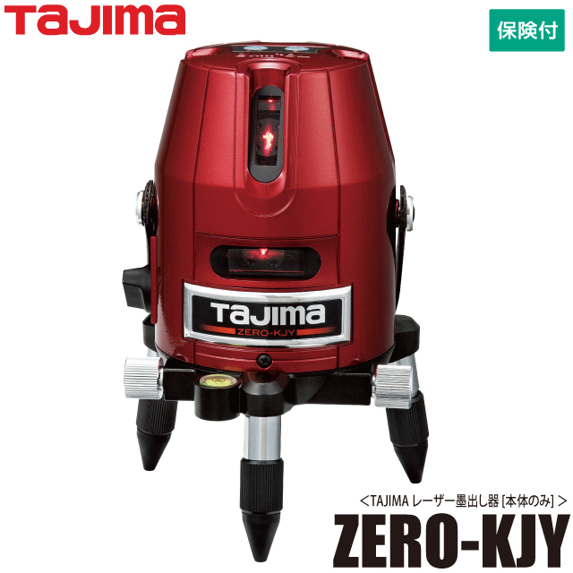 087_zero_kjy