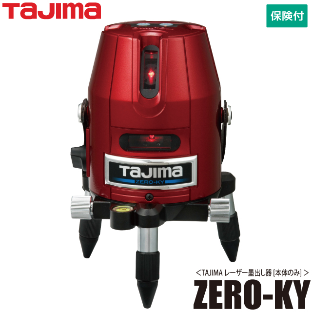 087_zero_ky