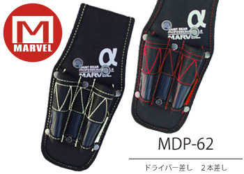 094_mdp-62
