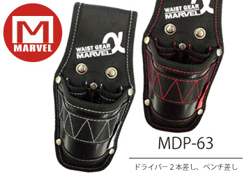 094_mdp-63