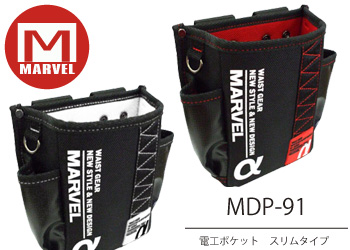 094_mdp-91