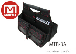 094_mtb-3a