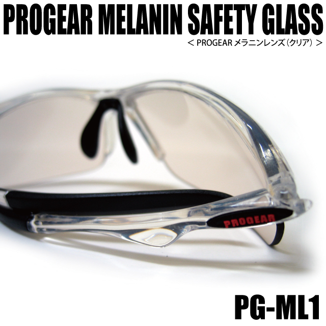 094_pg_ml1