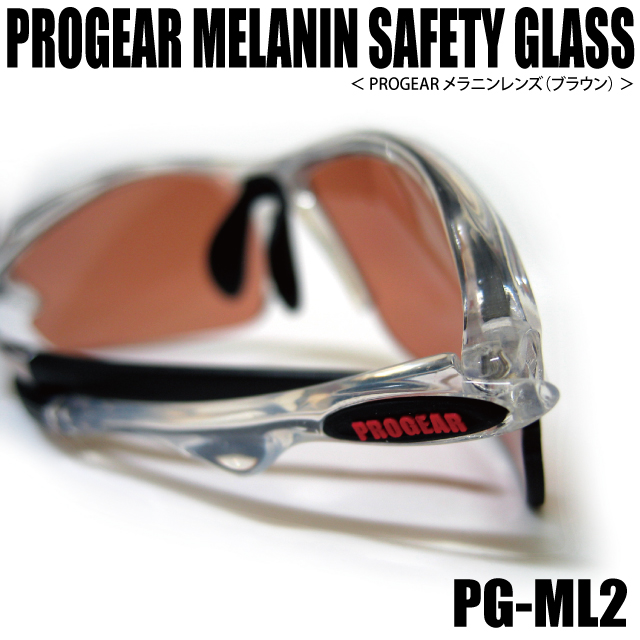094_pg_ml2