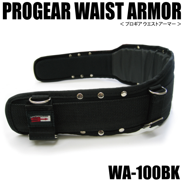 094_wa_100bk