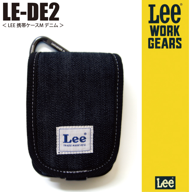 118_le_de2