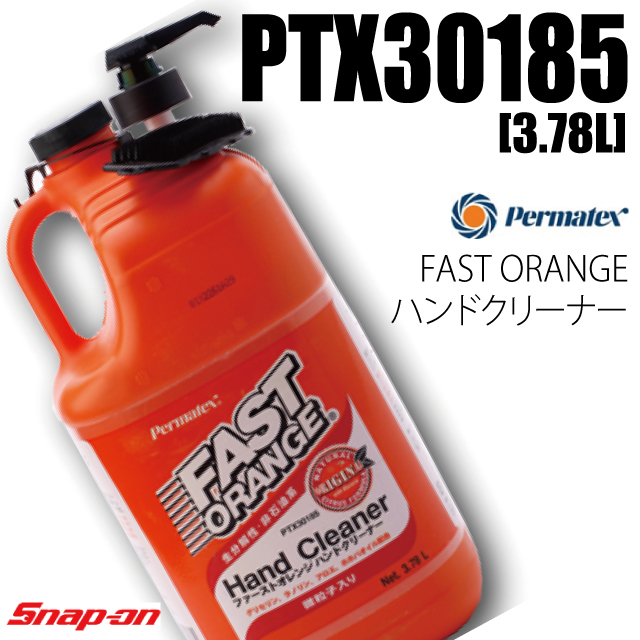 118_ptx30185